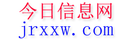 大宁今日信息网